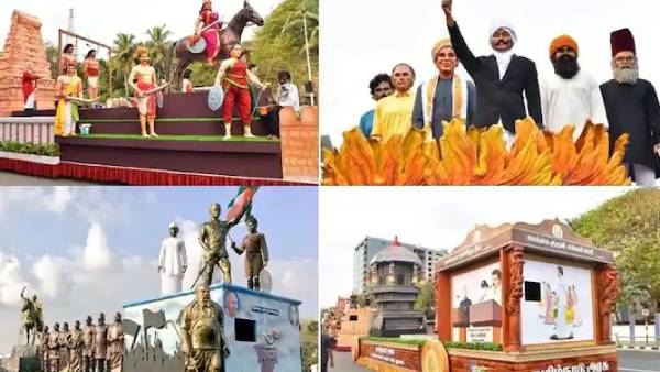  மெரினா கடற்கரை