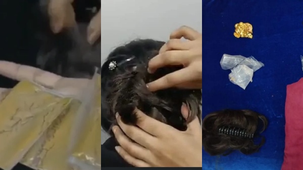 ஏர்போர்ட்