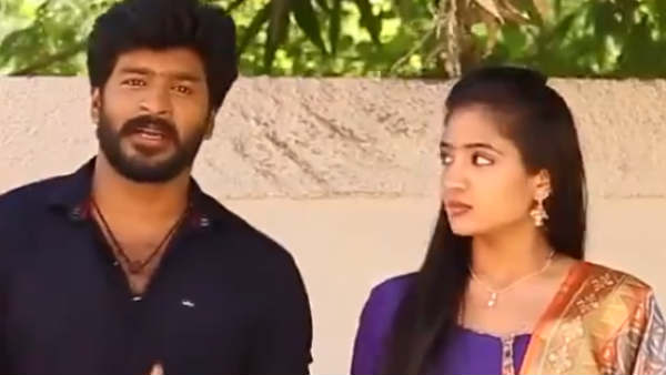 முதல் சீசன்