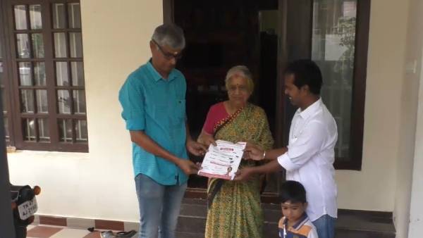 சுயேட்சை வேட்பாளர் 