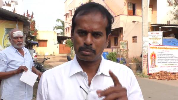 தனிக் கவனம் 