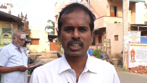 தேர்தல் வாக்குறுதிகள் 