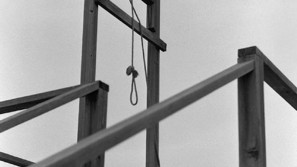  உறவுக்காரர்கள்