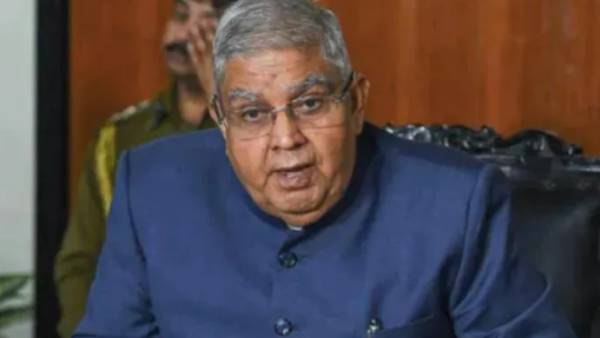 தீர்மானம்