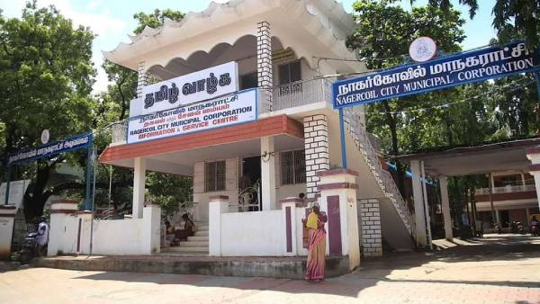 நாகர்கோவில் நாகர்கோவில்