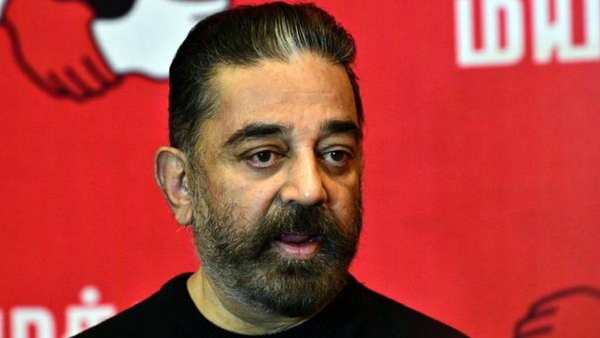 திணிக்கப்பட்ட அரசியல் திணிக்கப்பட்ட அரசியல்