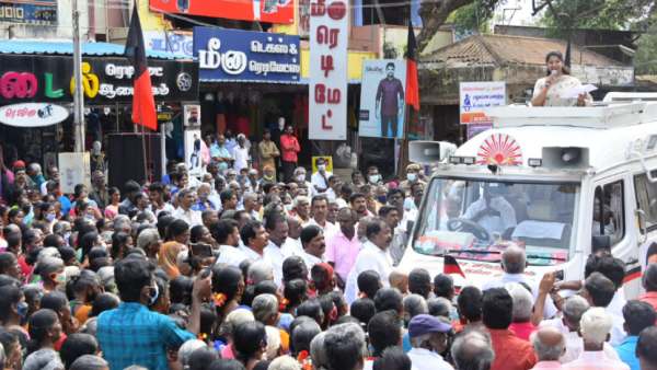தலைமைச் செயலகம் 