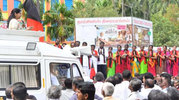 ஒலிபெருக்கு 