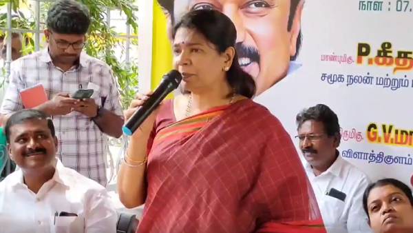 திமுகவுக்கு நற்சான்று 