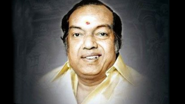 கை கொடுத்த கவிஞர்