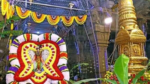 சுயமூர்த்தி காளத்திநாதர் 