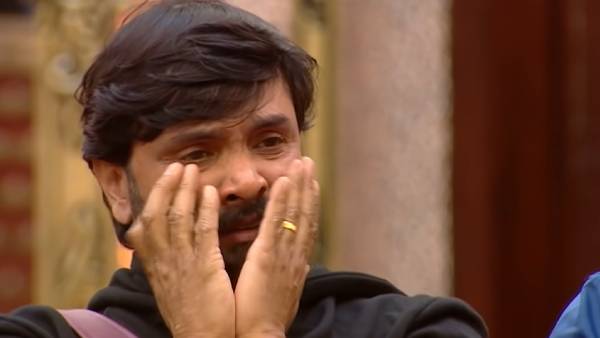 வெளியே மகிழ்ச்சியான செய்தி 