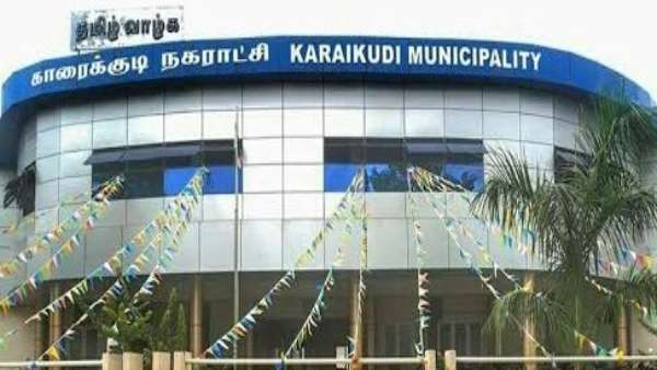 11-வது வார்டு 11-வது வார்டு