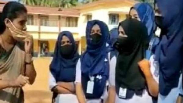  ஹிஜாப் 