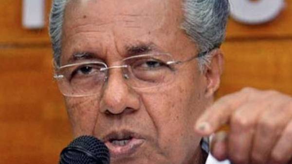 சர்ச்சை 