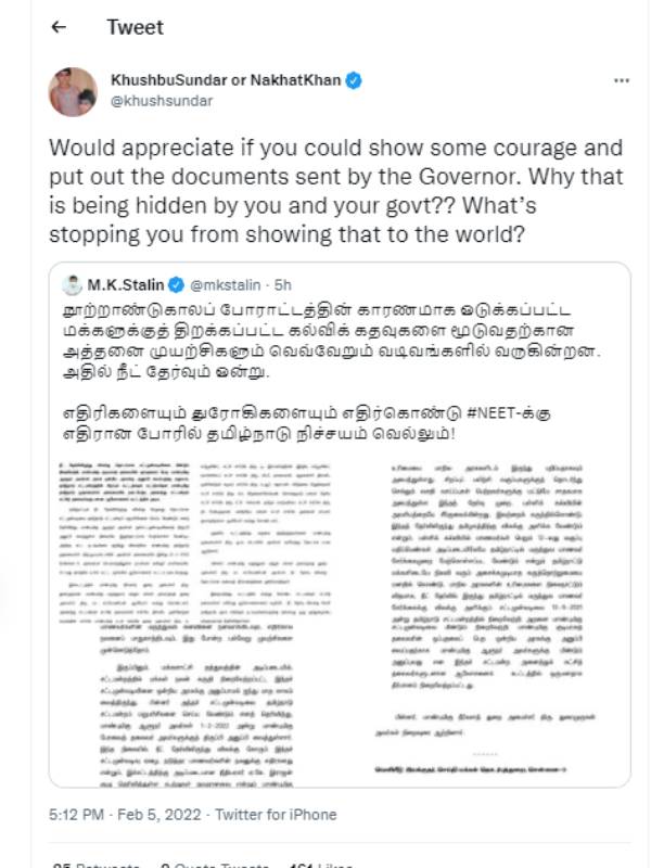 ரீட்வீட் செய்த குஷ்பு 