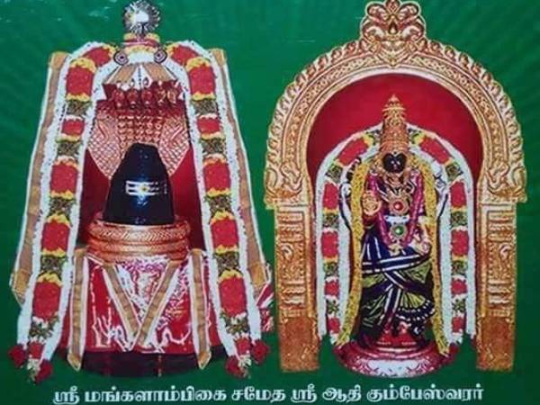 காளஹஸ்தீஸ்வரர் கோயில் காளஹஸ்தீஸ்வரர் கோயில்