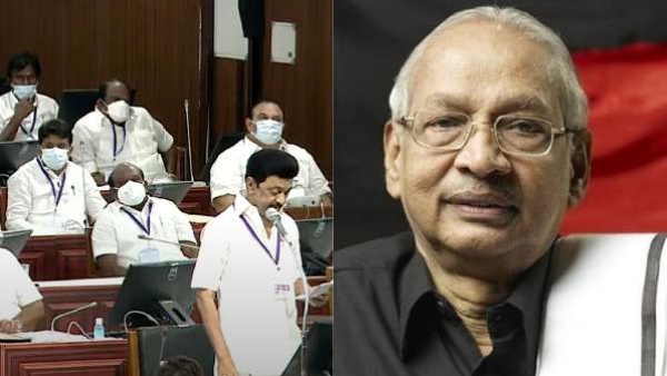 மருந்து போடுங்கள் மருந்து போடுங்கள்