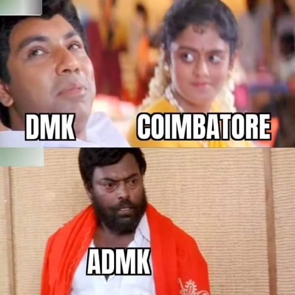 கோவையை கைப்பற்றிய திமுக 