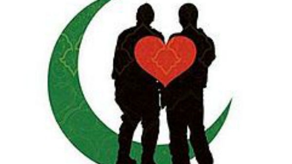  லவ் ஜிகாத் 