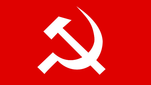 தீவிர முயற்சி தீவிர முயற்சி