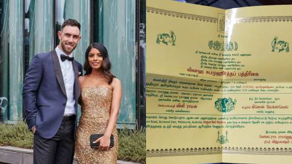 கிளென் மேக்ஸ்வெல் 