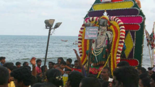  புனித நீராடல் 
