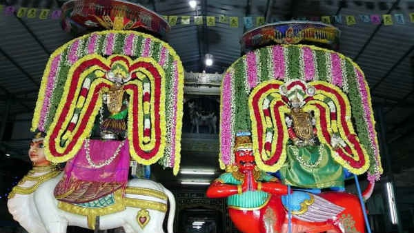  புனித நீராடல் 