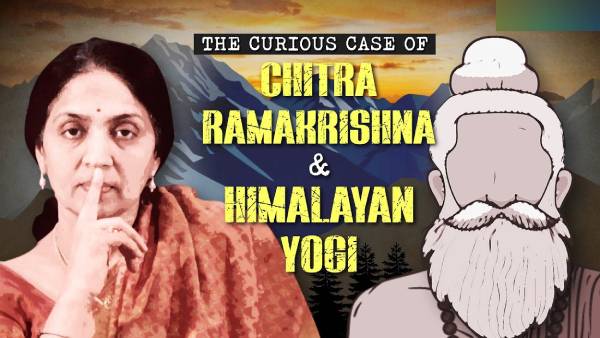 சிபிஐ விசாரணை சிபிஐ விசாரணை