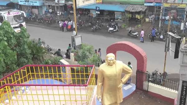 விநோத வாக்குறுதிகள் 