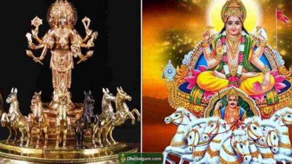 ரத சப்தமி விழா 