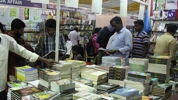 சந்திக்க விரும்பும் பலர் 