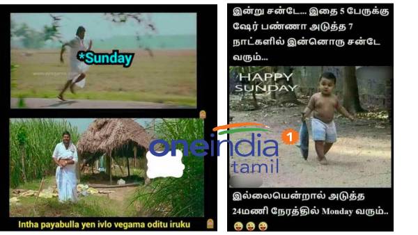 Funny memes collection on sunday 06-02-2021