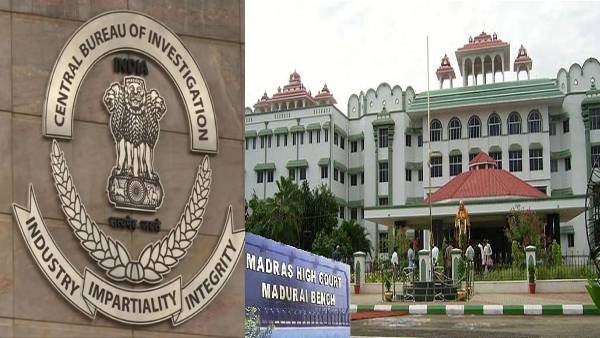 சிபிஐ விசாரணைக்கு உத்தரவு 