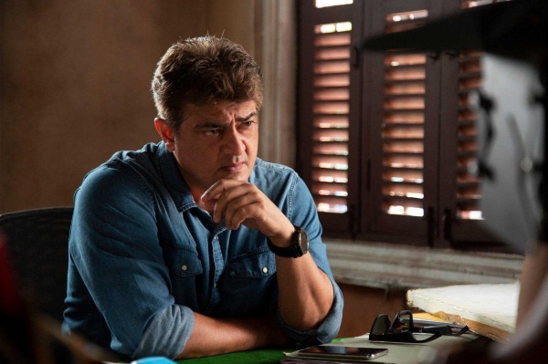 வலிமை என்றால் என்ன?