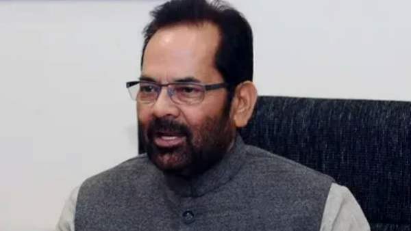  எரிபொருள் நிரப்பும் காங்கிரஸ்