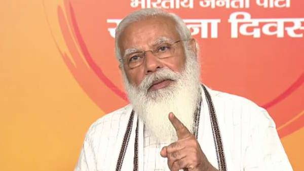 பிரதமர் பேச்சு 