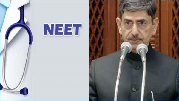 நீட் மசோதா