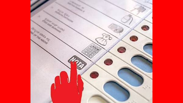 தெரிந்துவிடும்