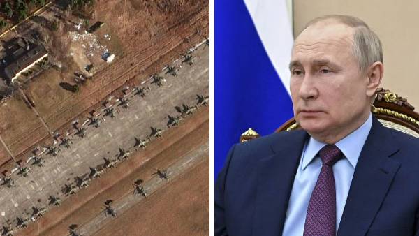 அதிர்ச்சி 