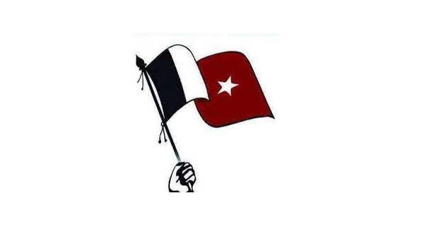 இன்ப அதிர்ச்சி 