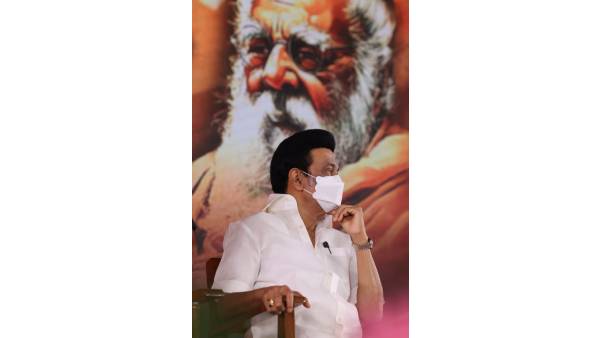 மார்ச் 1 அன்று 