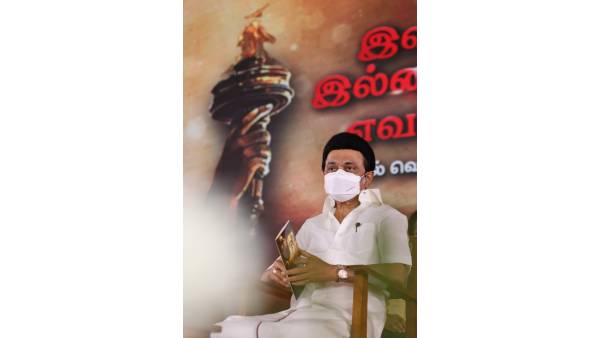 தொண்டர்களிடம் வாழ்த்து 