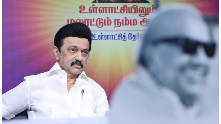  ஆனால் அறிக்கை போதாது 