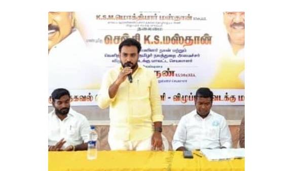 கட்சியினர் ஆர்வம் 