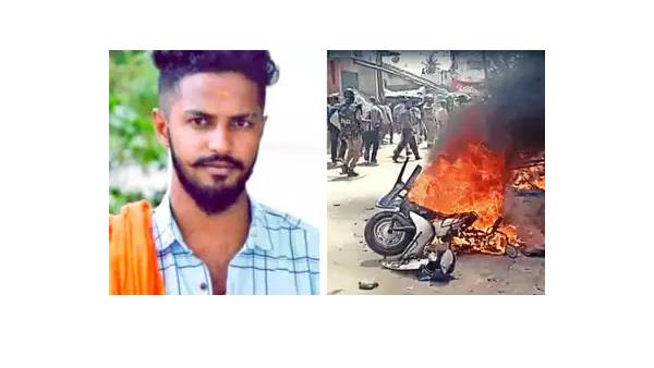 வன்முறை வன்முறை