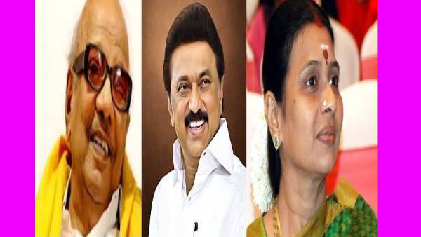  பாசமானவர்