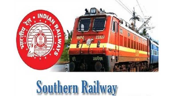 ரயில்வே அமைச்சகம் 