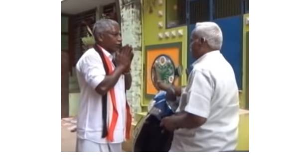 லோடு மேன் பணி 