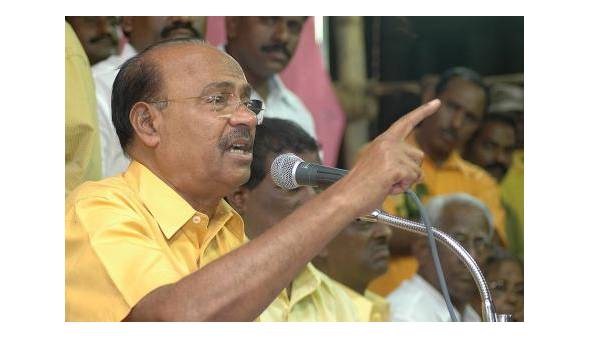 7,000 குடும்பங்கள் 